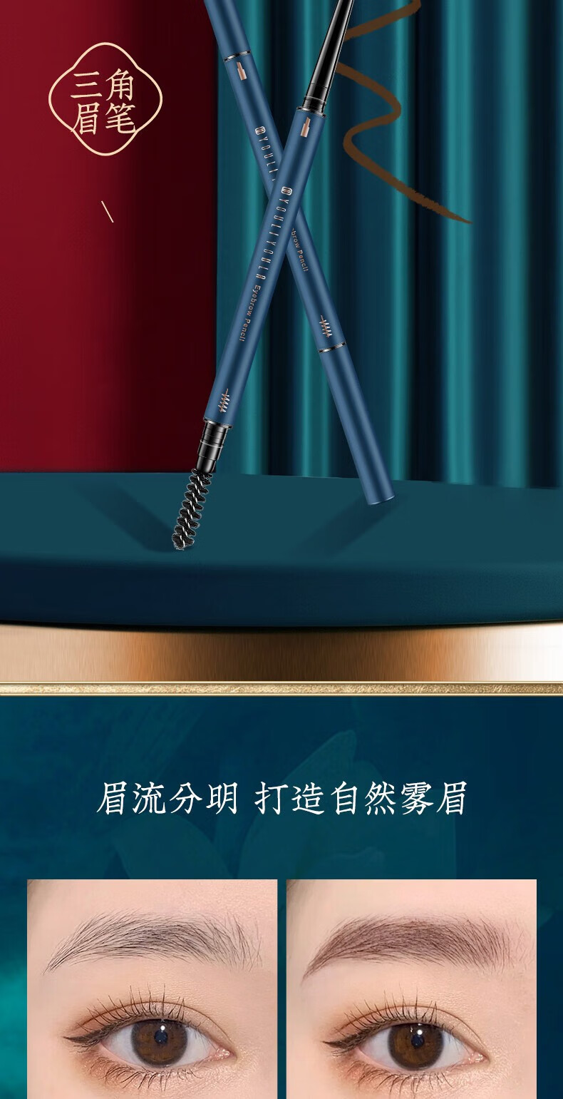 仁可复【情人节礼物】口红礼盒彩妆套装化妆品全套送女友送老婆生日礼物