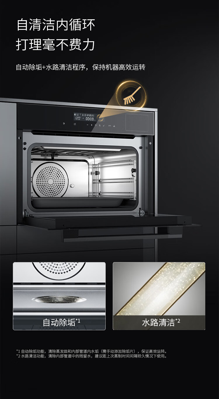 西门子CS289ABS0W怎么样？亲身体验告知你实情！