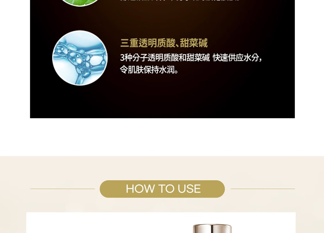 Aekyung Age20's爱敬水晶黄金气垫限定礼盒 星空黑21#14g*2+妆前精华 防晒 礼物女