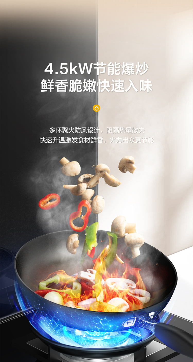 美的JJZT-X11入手2个月后，憋了很多话要说，实力被低估了