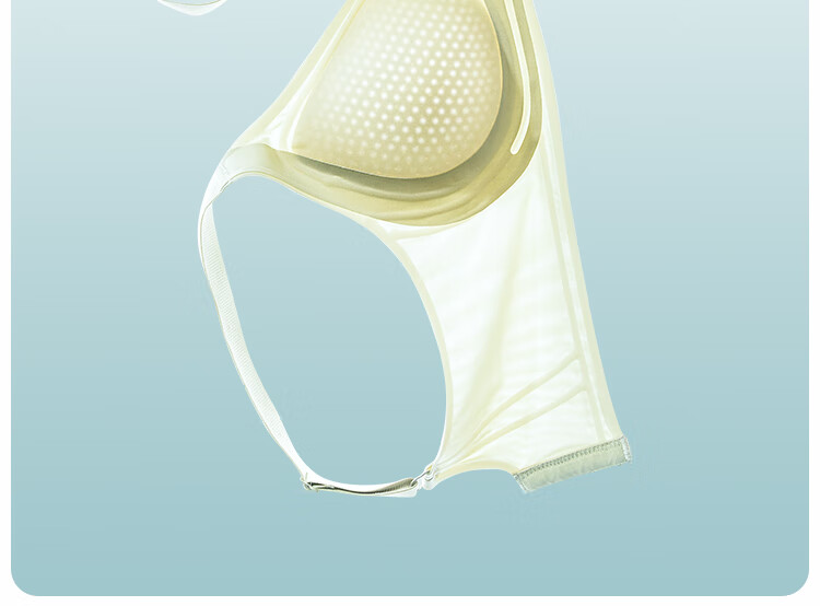Женский бюстгальтер MiiOW, модель Soft Support Bra, размер L, цвет шампань. Бесшовный, с поддержкой, из дышащего материала "холодный лед" шелк. Обеспечивает подъем и Push-Up эффект.