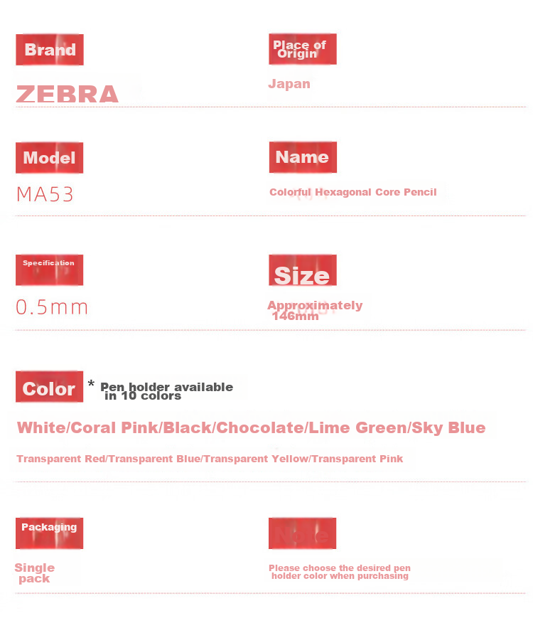 ZEBRA Механический карандаш MA53, 0.5 мм, белый корпус, для черчения и учебы