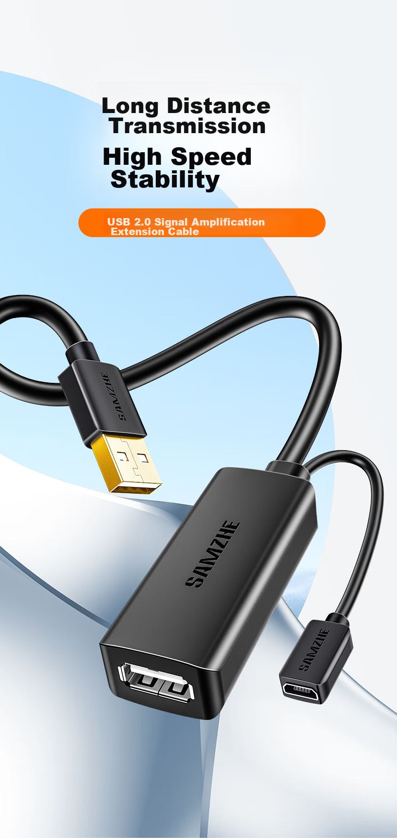 Кабель USB удлинитель