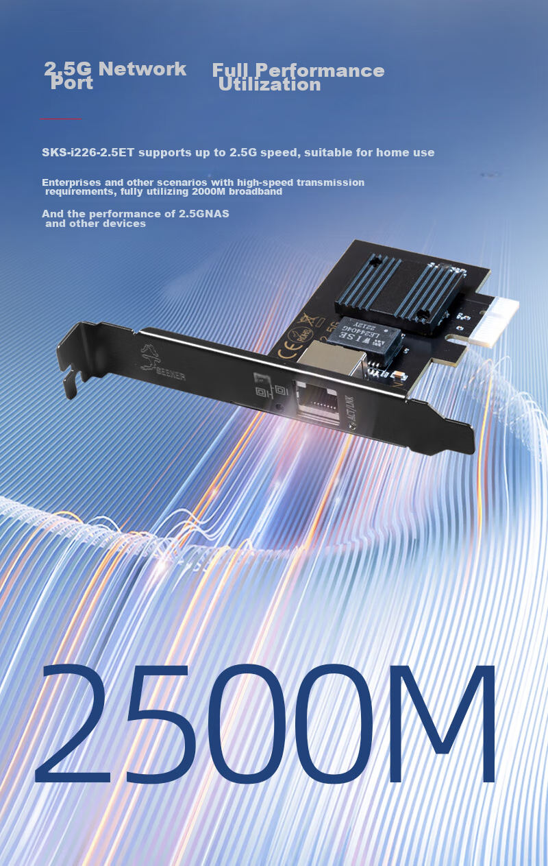 Сетевая карта XikeStor SKS-i226-2.5ET, 2.5 Гбит/с, PCI-E x1, Realtek RTL8125B