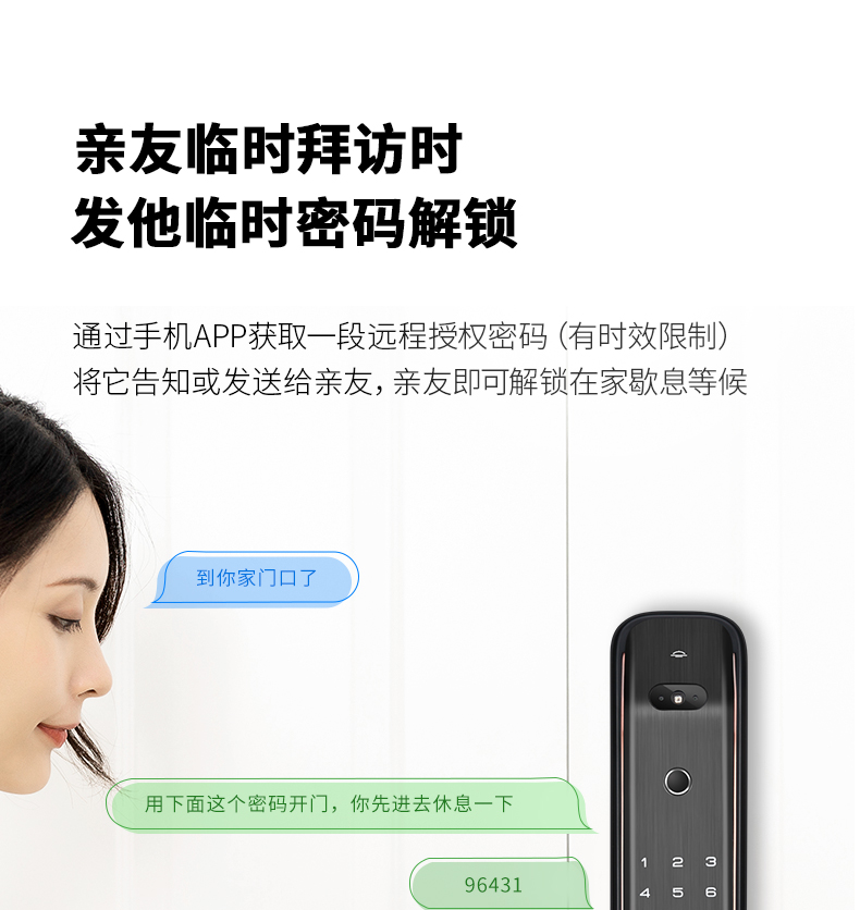 凯迪仕指纹锁K20-F和k7哪个好？讲一讲体验实情内幕？