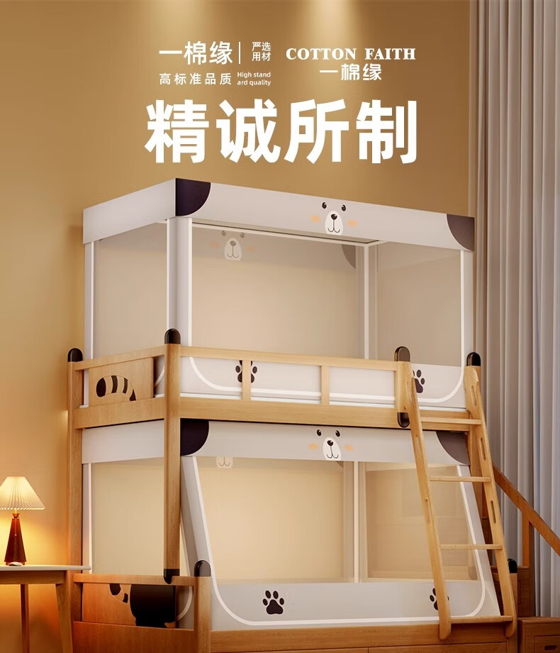 Зажим для постельного белья Cottonfaith, 4 шт., для кровати 1.5 м, полиэстер, Китай