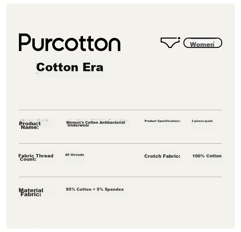 Комплект женского нижнего белья PurCotton, 3 шт., трусы с высокой эластичностью, сохраняющие форму, отводящие пот, с антибактериальной пропиткой 5А, средняя посадка