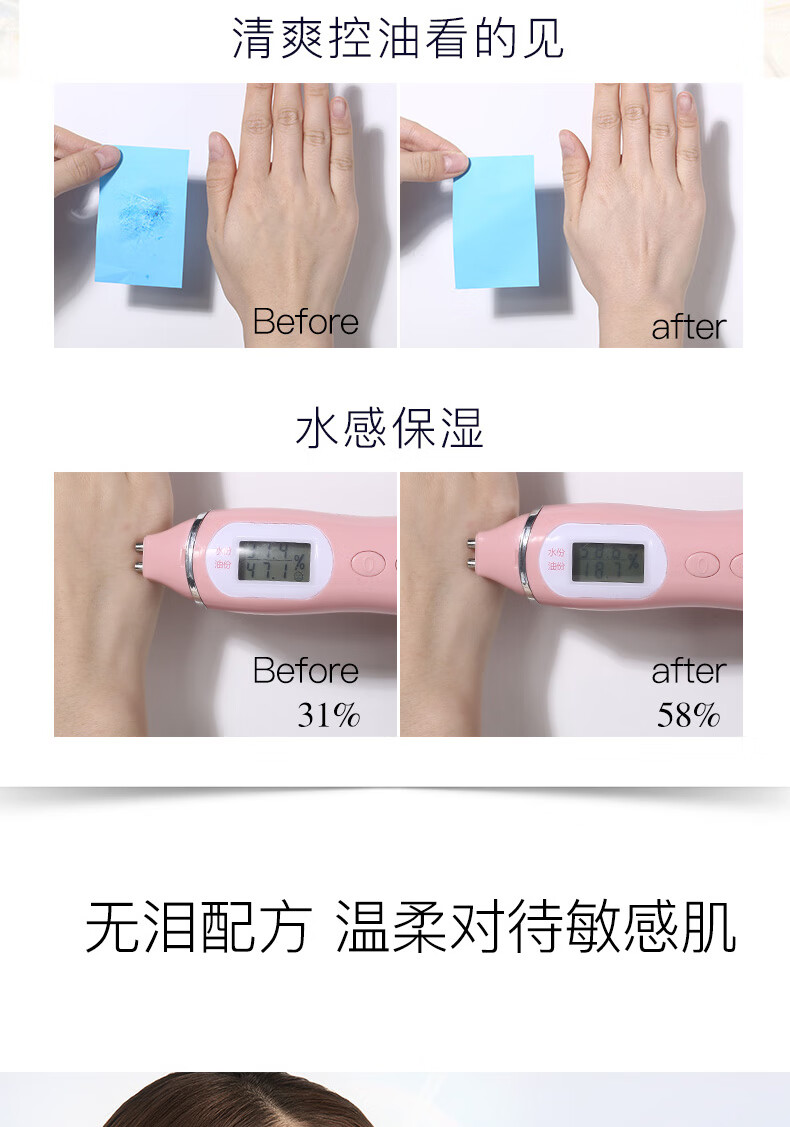 AHC防晒霜乳韩国小蓝瓶面部女清爽不油腻SPF50+隔离防水防汗控油军训 AHC防晒50ml+冰袖