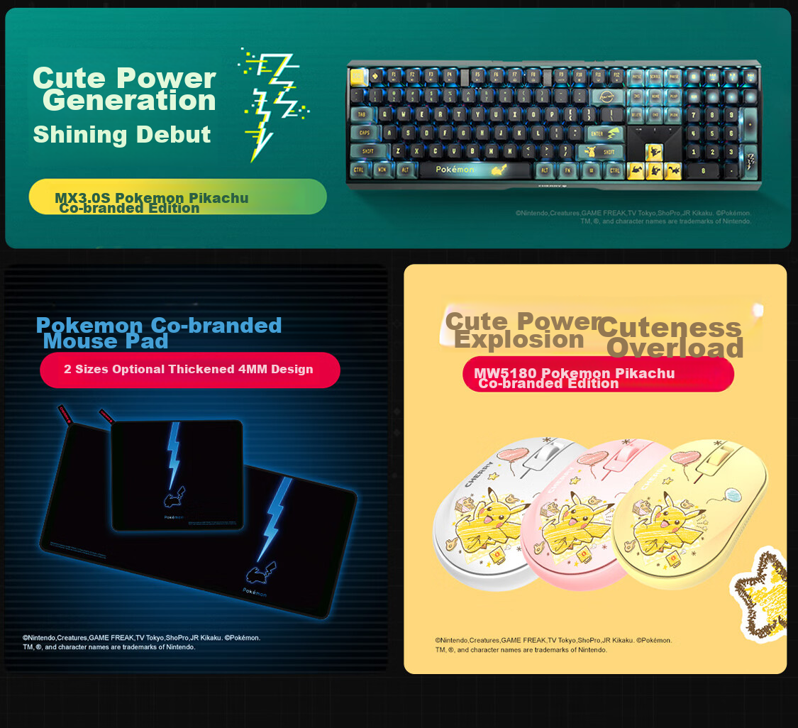 CHERRY MX3.0S Wireless Mechanical Keyboard Pikachu Co-Branded Edition, 108-клавишная игровая клавиатура, Bluetooth, трехрежимная беспроводная офисная клавиатура