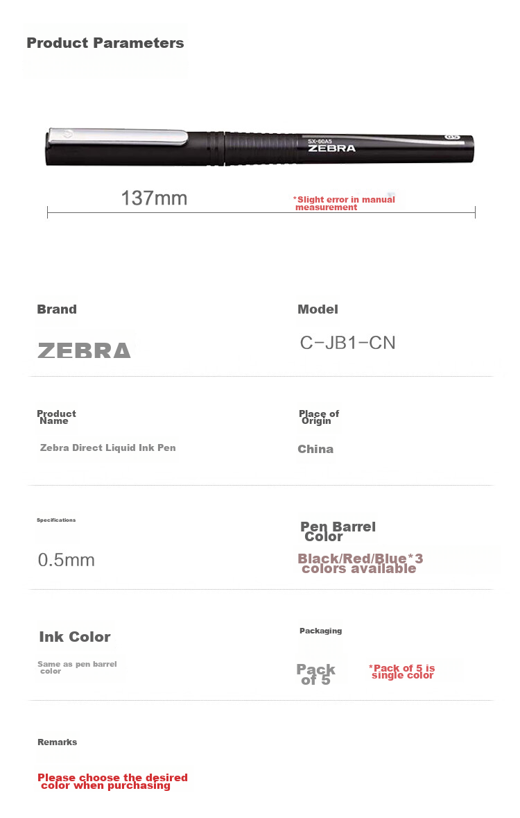 ZEBRA Silver Snake Direct Liquid Signature Pen, 0.5mm Bullet Tip, Pull-Cap Gel Pen, Student Exam Writing And Note-Taking Pen, Office Black Pen, C-JB1 Black, Pack of 5