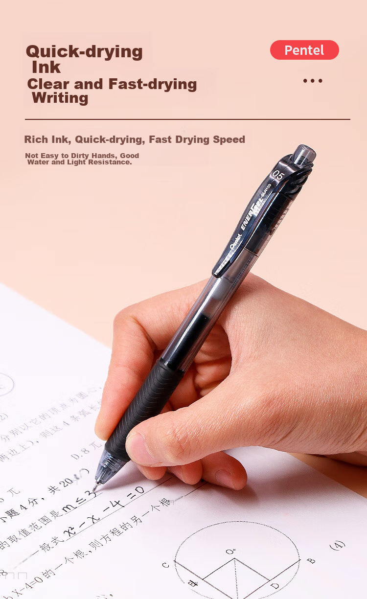 Pentel BLN105 Ручка гелевая, 0.5мм, синий корпус, черный чернила, одноразовая