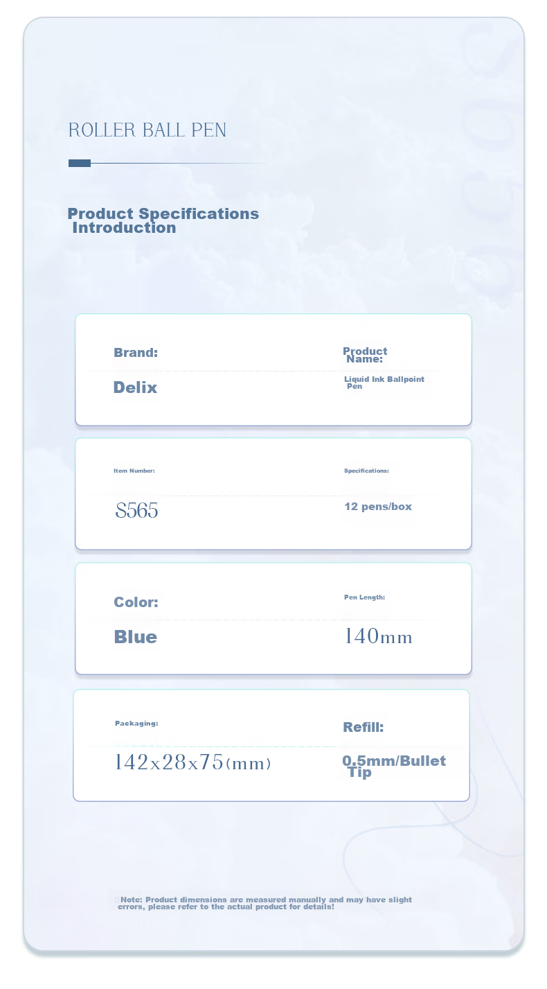Ручка Deli S656, гелевая, 0.5 мм, синие чернила, 12 шт. в упаковке