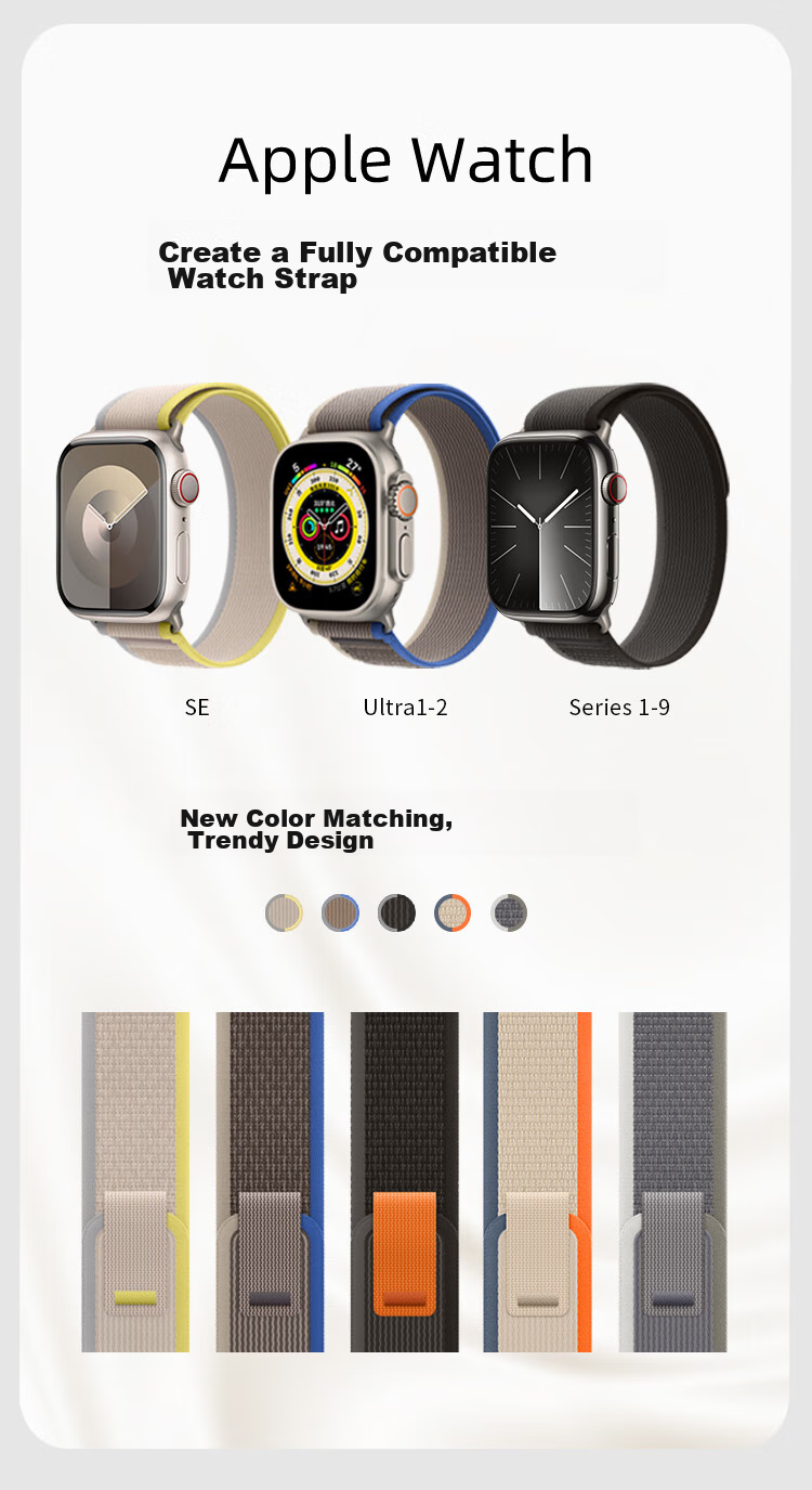 Ремешок MSSM Nylon Trail Loop для Apple Watch S11, зеленый с серым, 44/45/46/49мм
