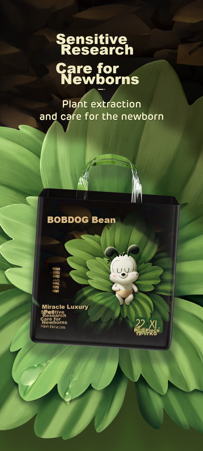 Подгузники-трусики BOBDOG Miracle Luxury, размер XL, 44 шт., для детей 11.5-14 кг