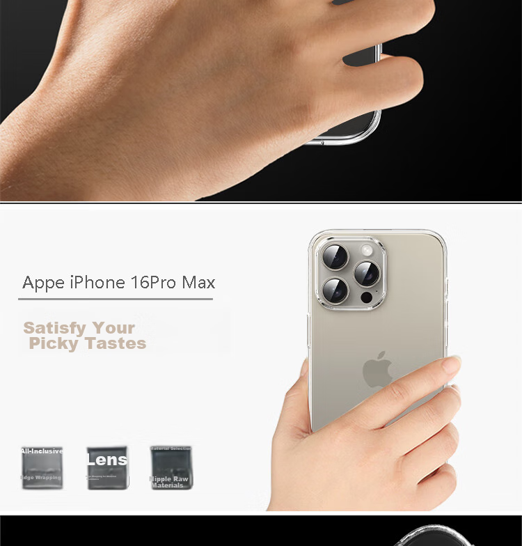 Чехол ESCAPE для Apple iPhone 16 Pro Max, прозрачный, ультратонкий, противоударный, из мягкого TPU, простой и стильный дизайн