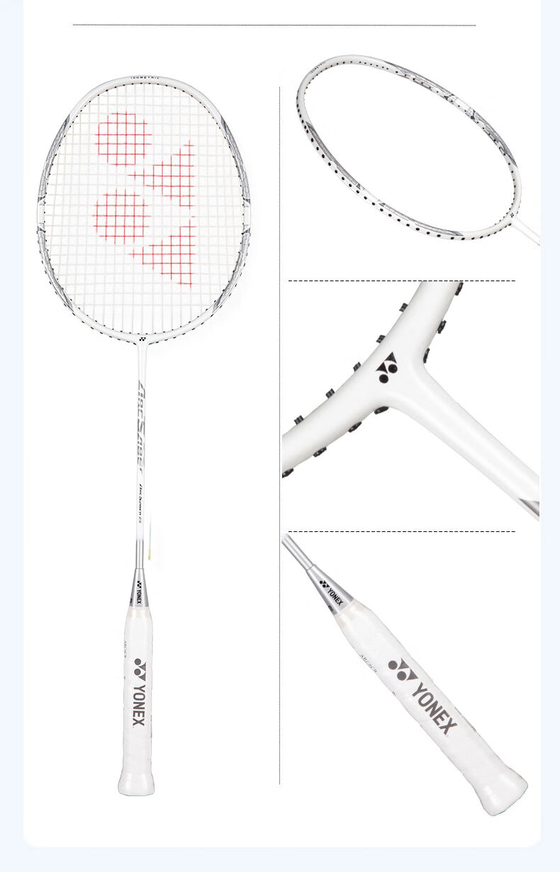 Бадминтонная ракетка YONEX ARC8 White, полнокарбоновая, для точного контроля мяча, атакующий стиль, натянута на 26 фунтов, с ручкой