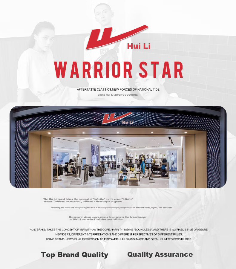 Мужские спортивные штаны Warrior, трендовые штаны для бега и фитнеса, свободные повседневные джоггеры