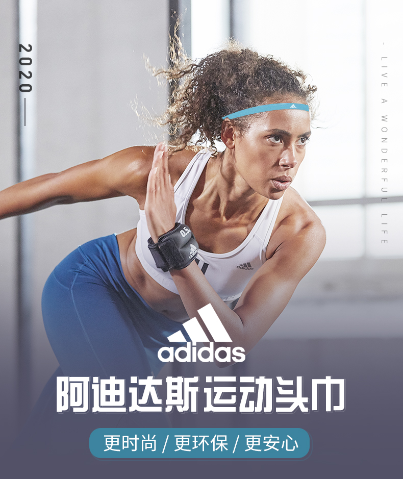 165751-阿迪达斯(adidas)发带运动头带女止汗带护额束发箍健身发带瑜伽束发带吸汗橡皮筋细窄组合3条套装 灰灰青ADAC-16202-详情图