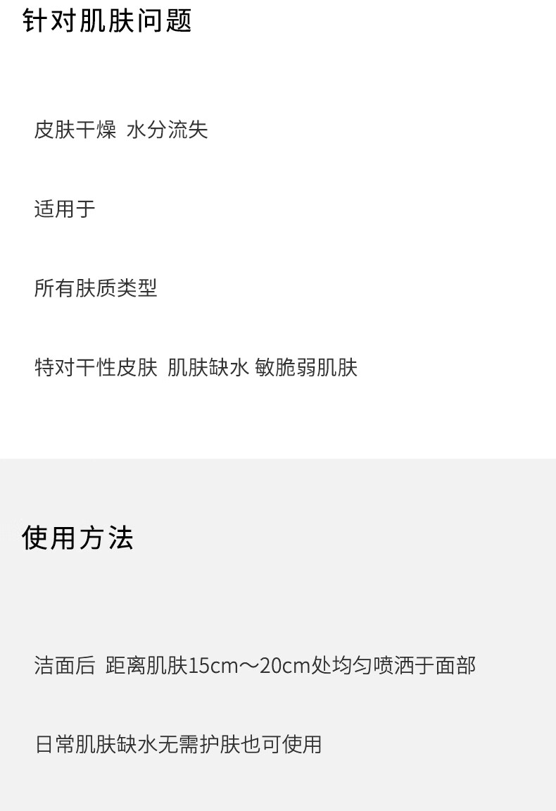 梅里安 男士洁面套装  舒敏修护肌肤 深层清洁温和洁面不紧绷氨基酸表活 敏感肌-洗面奶-100ml
