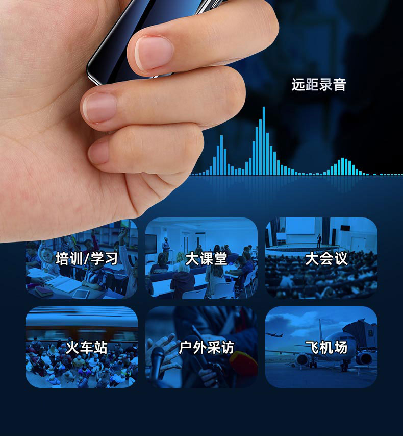 新科（Shinco）A01 8G录音笔 专业高清彩屏远距降噪录音器迷你便携式学习培训录音设备 黑色
