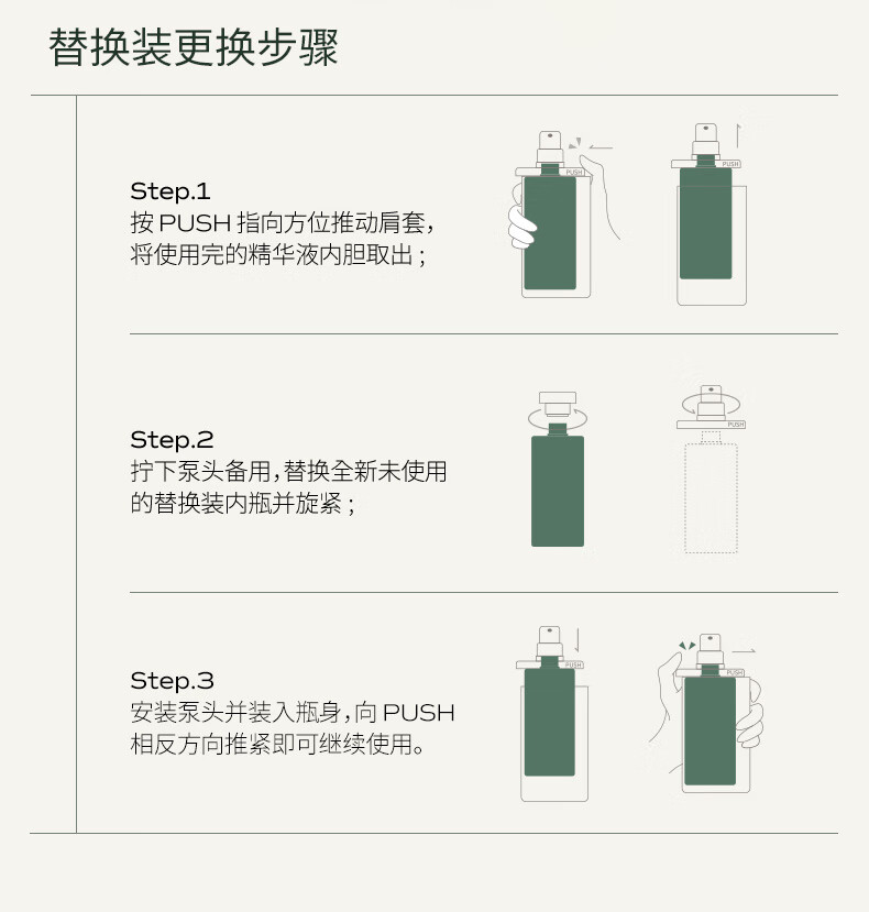 蘭（LAN）兰时光兰花精华液 面部修护紧致焕亮精华 50ml
