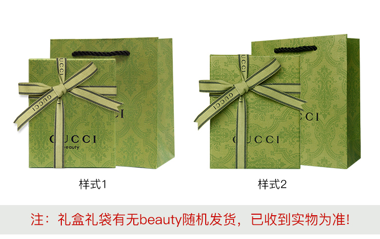古驰（GUCCI）【国内专柜】罪爱女士香水花果香调茉莉香大牌香水生日礼物送女友 花悦绿意女士淡香水5ml无喷头