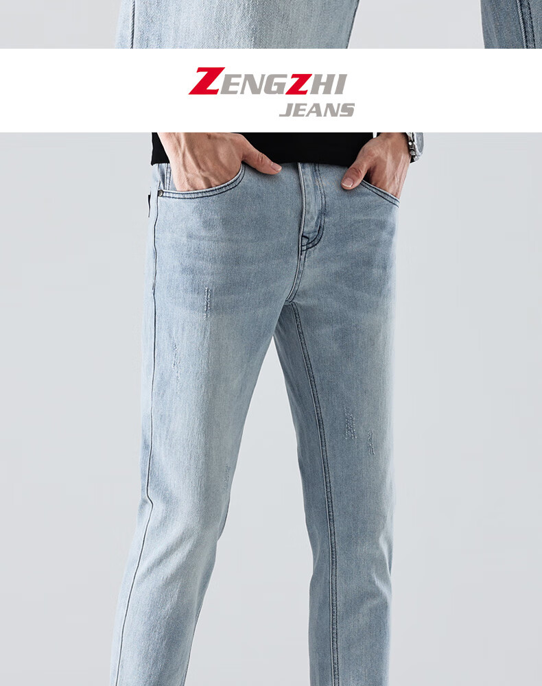 Zengzhi / Zengzhi Мужские джинсы в стиле Business Casual 928010 Сине-черные Размер 31