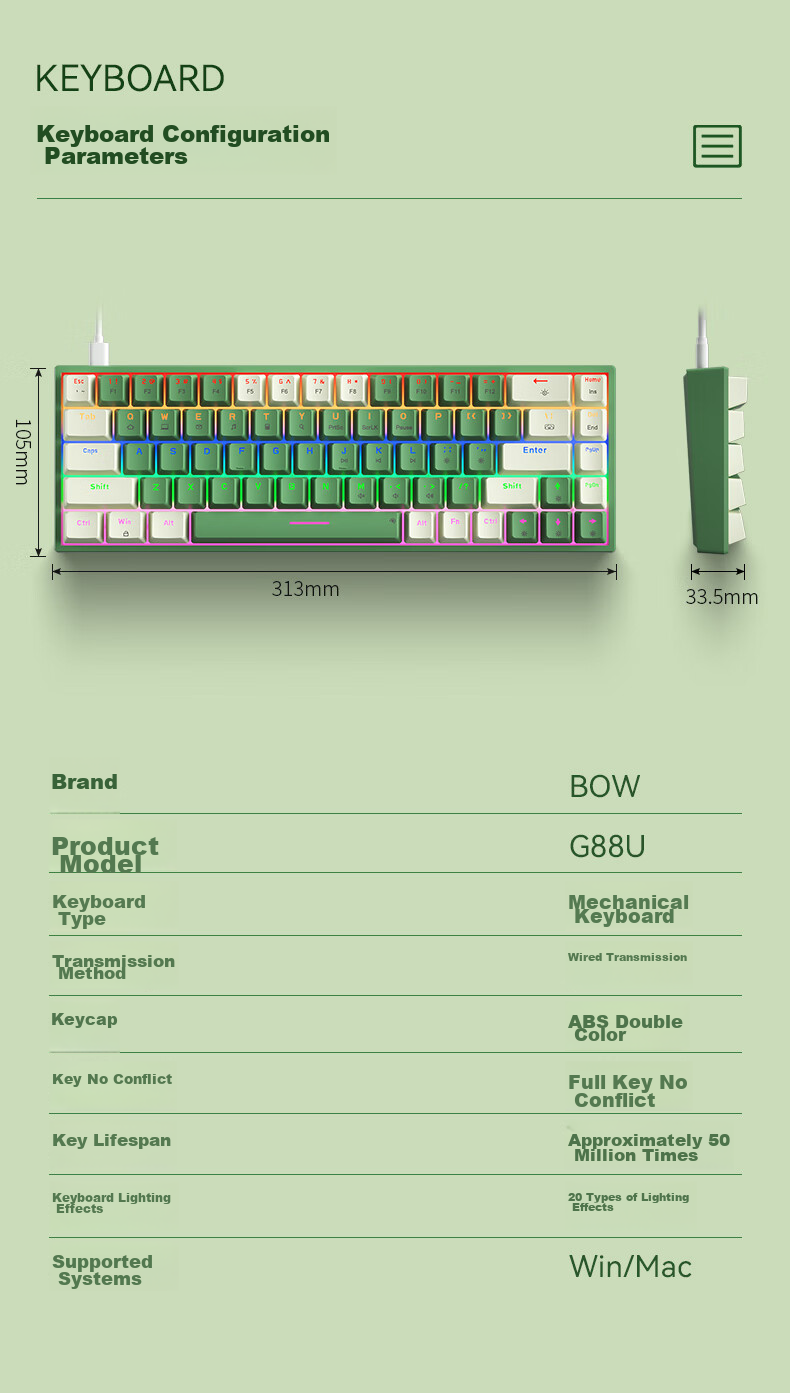 B.O.W Hangshi G68 Проводная механическая клавиатура, игровая, с горячей заменой, офисная, с подсветкой, зеленый и белый чай