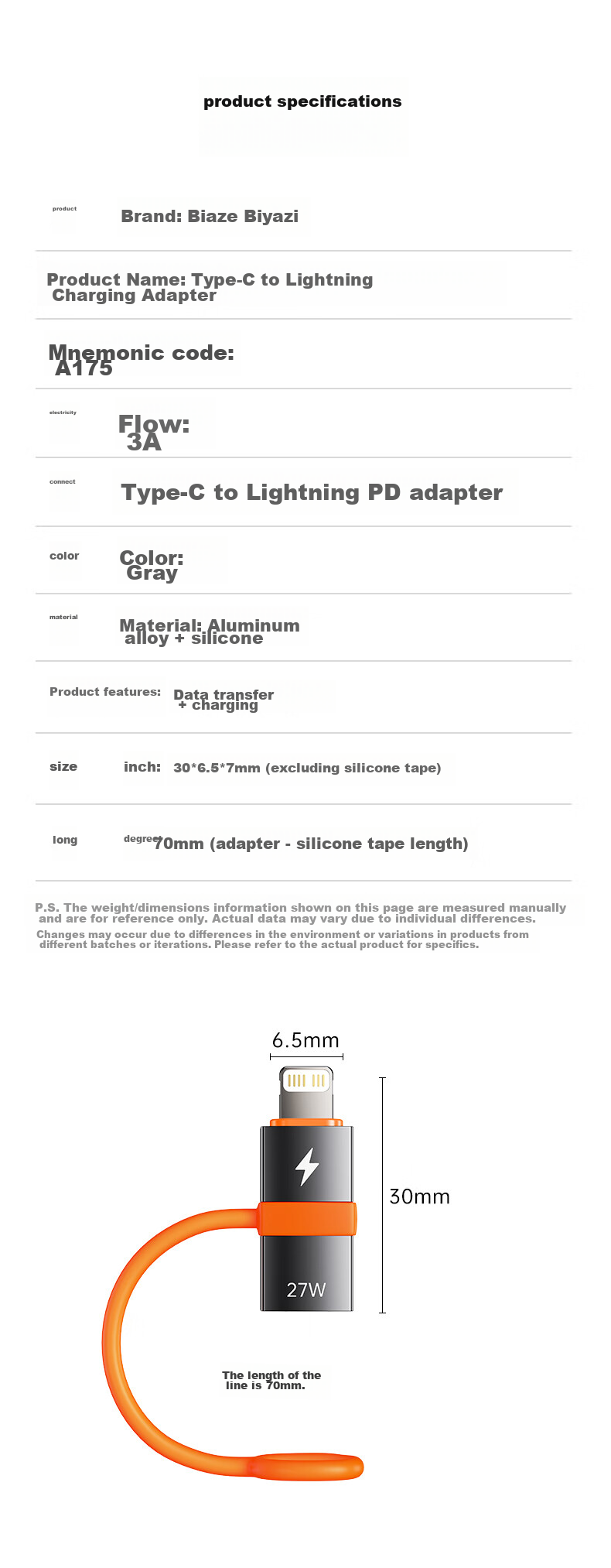 BIAZE Переходник Type-C на Lightning 27W, кабель для зарядки и передачи данных, для iPhone 14/SE/12/XR/8/7/6s
