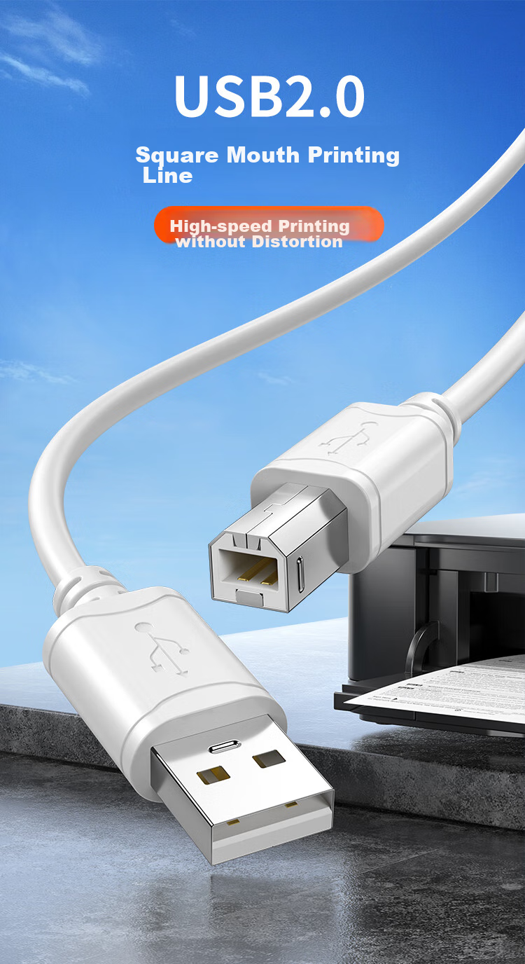 Кабель принтера CHOSEAL QS5307T3 USB 2.0, 3 метра, белый