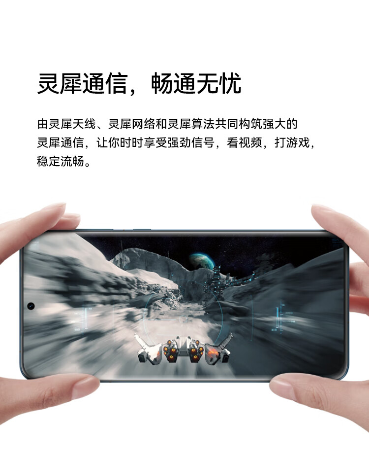 华为/HUAWEI P60 Art 超聚光夜视长焦 昆仑玻璃 双向北斗卫星消息 512GB 流沙金 鸿蒙智能旗舰手机