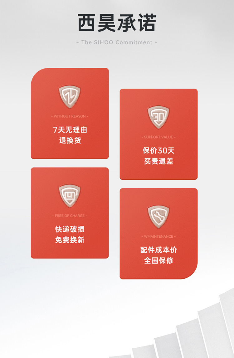 西昊Doro 人体工学椅电脑椅 办公椅可躺 电竞椅全网椅 老板椅 靠背撑腰家用学习椅转椅座椅