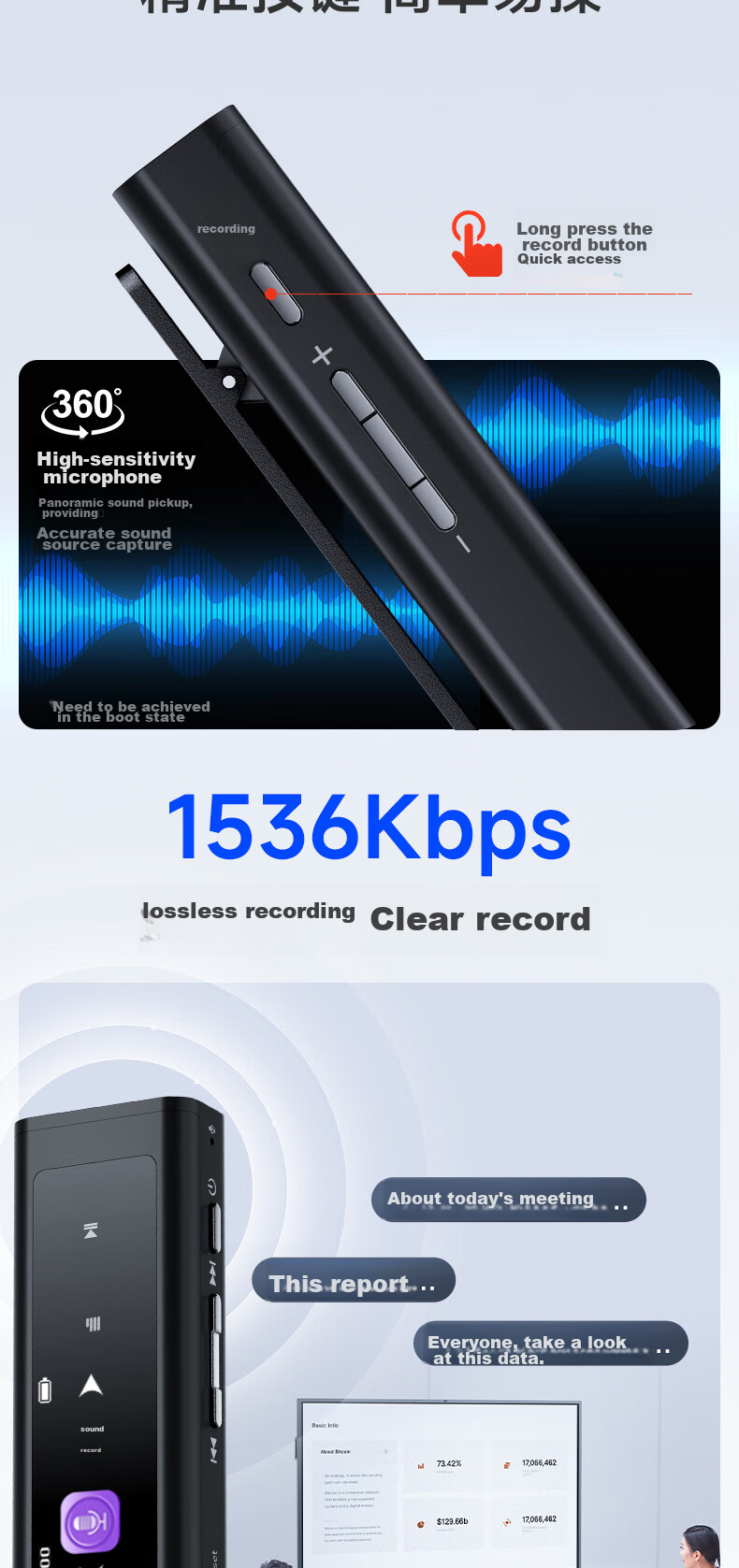 Портативный MP3-плеер aigo