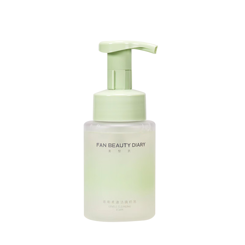 Fan Beauty Diary敏感线套装  水100ml+乳75ml+洁面200ml  敏感肌可用 送女生