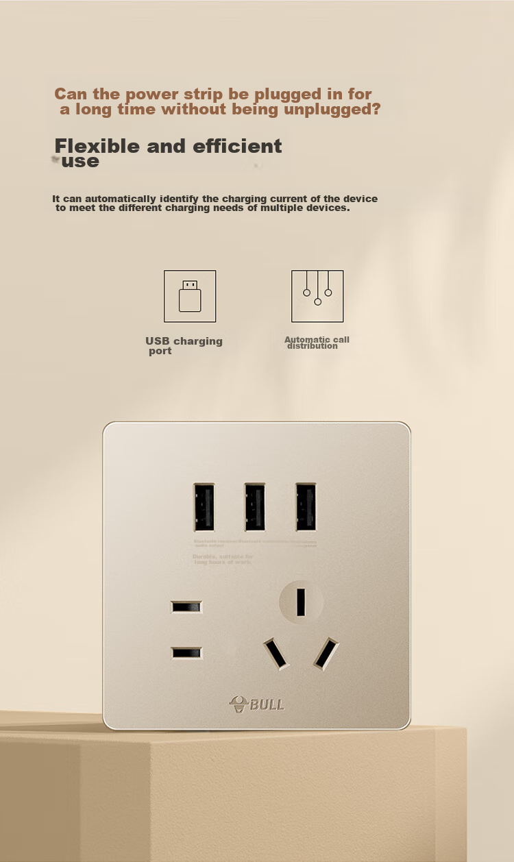 Розетка с USB