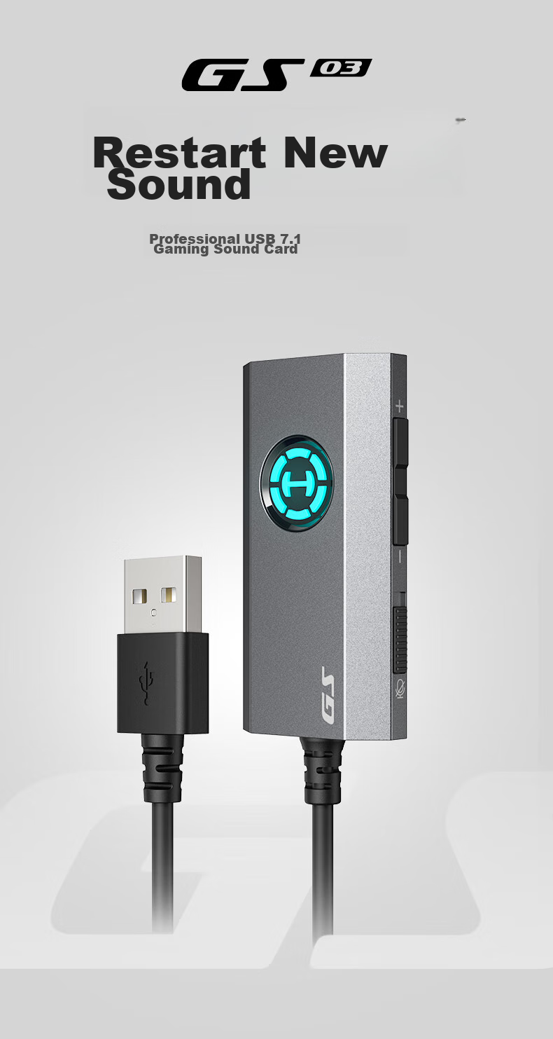 Внешняя звуковая карта EDIFIER HECATE GS03 USB to 3.5mm, 7.1, совместимая с PS4/5