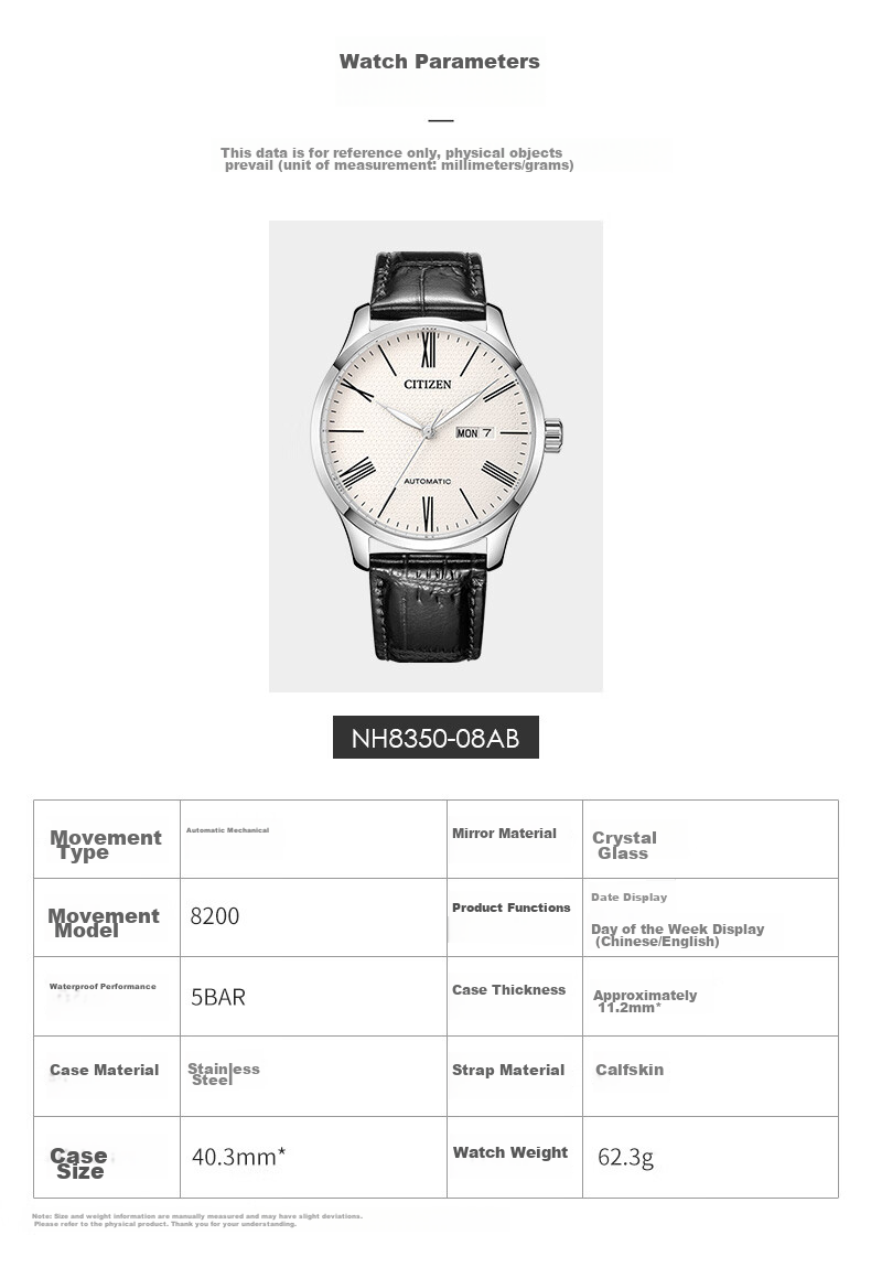 Мужские механические часы Citizen NH8350-08A с кожаным ремешком, автоматический механизм, дата, водозащита 50м