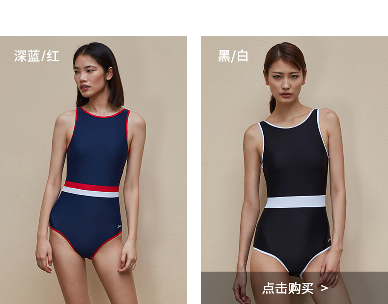深蓝/红黑/白点击购买>-推好价 | 品质生活 精选好价