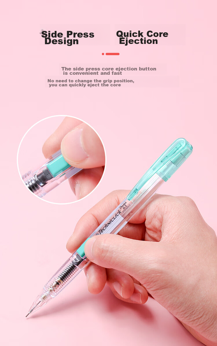 Автоматическая карандаш Pentel PD105T, 0.5 мм, черный, одноразовая упаковка