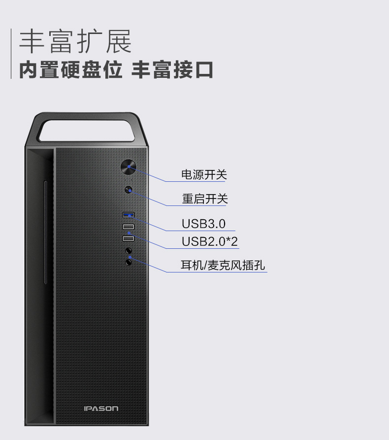 攀升商睿2Pro如何,值得入手的原因分享!