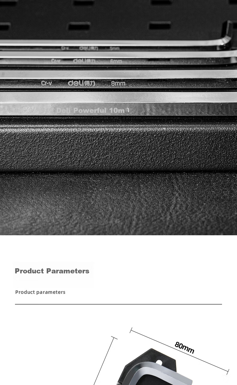 Набор шестигранных ключей Deli DL2173, 9 предметов, хромованадиевая сталь, удлиненный плоский