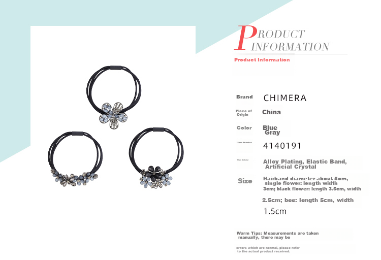 Набор резинок для волос CHIMERA