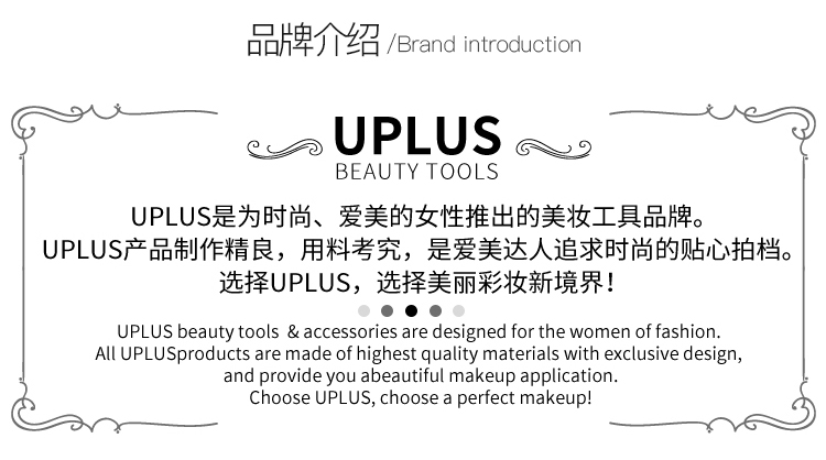 优家UPLUS 加大加厚椭圆形洗脸扑洁面扑洗脸海绵2个 柔软细腻洗脸绵 