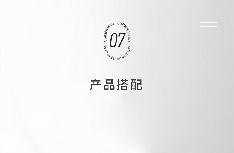 AKF控油清洁净透泥膜涂抹式面膜补水深层清洁角质泥膜100g 控油清洁泥膜