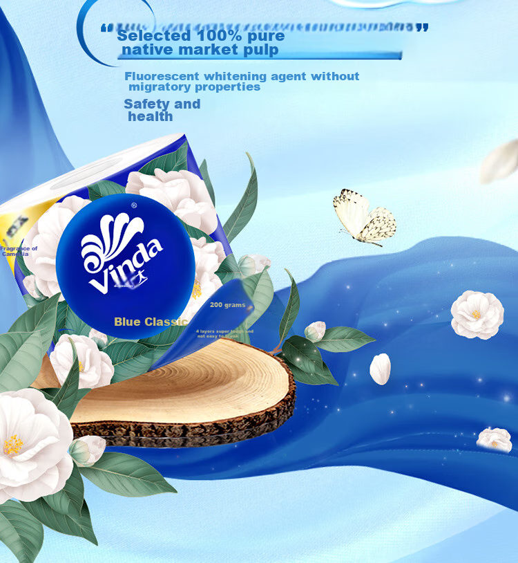 Туалетная бумага Vinda Blue Classic, 4 слоя, 27 рулонов, аромат камелии