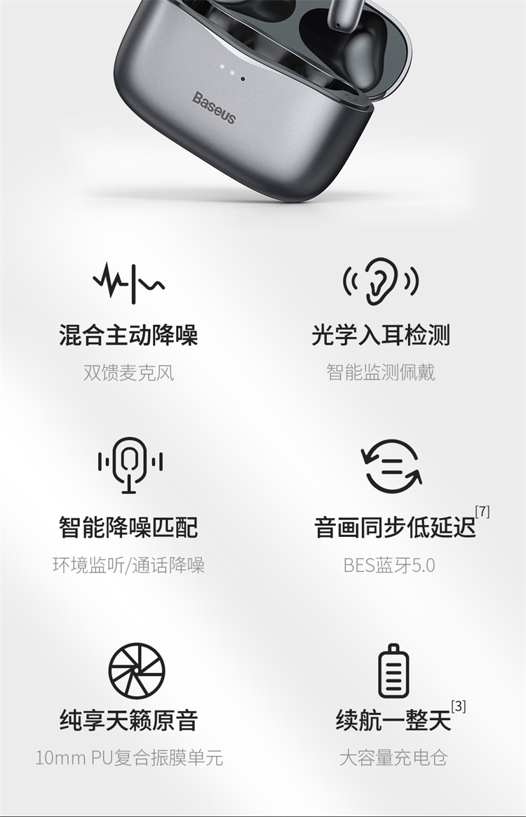 商品详情图