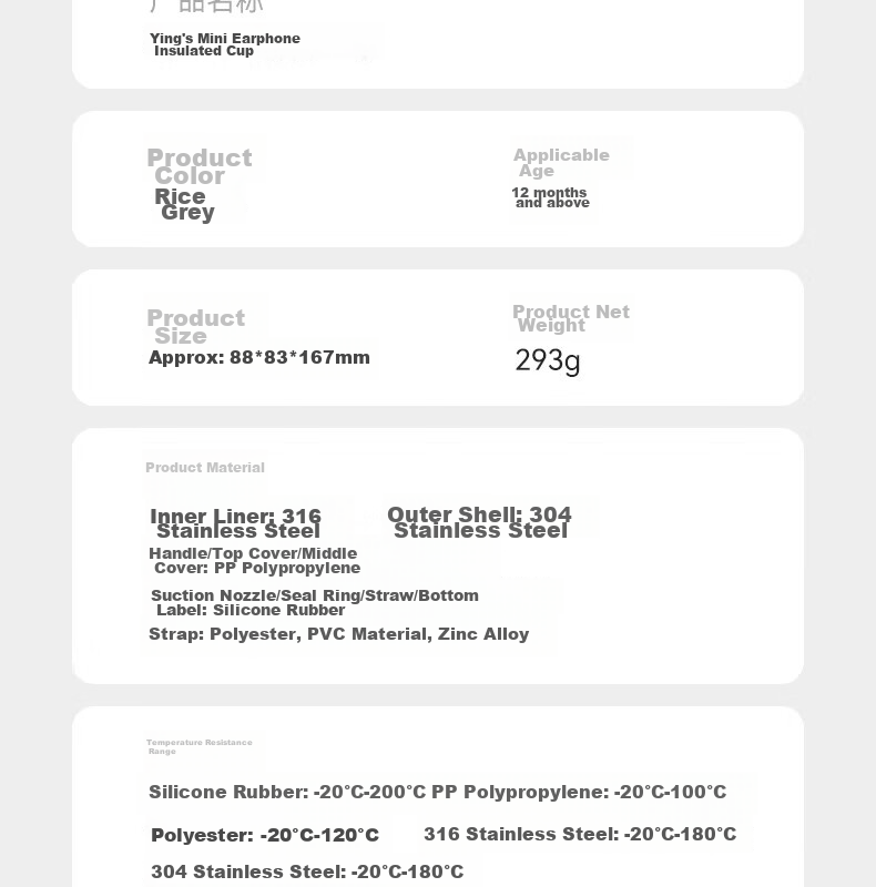 Детская термокружка YEEHOO с трубочкой, термокружка для малышей, 520 мл, серая