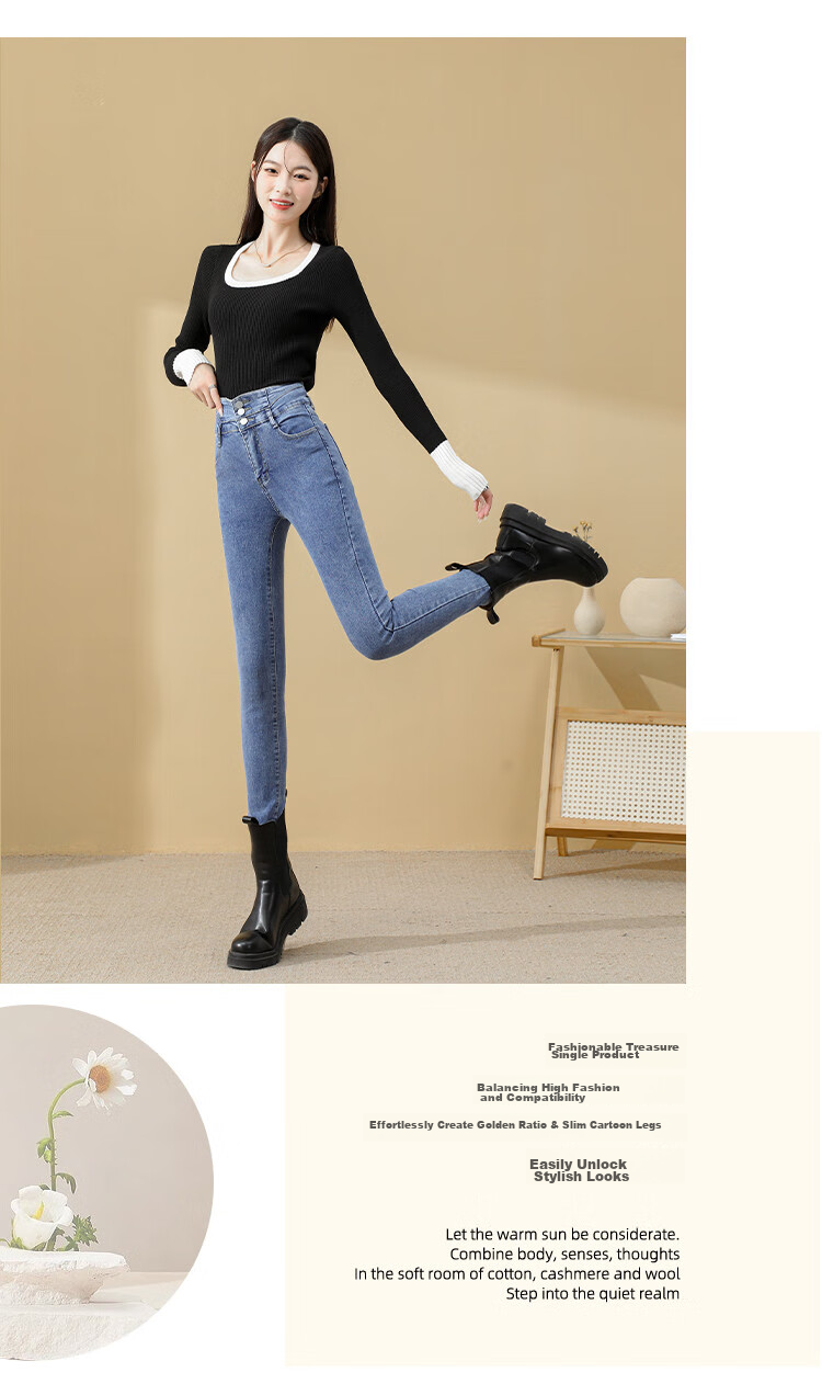 Джинсы Jeanswest женские, сине-серые, размер 27, высокая талия, зауженный крой, коллекция Осень 2025