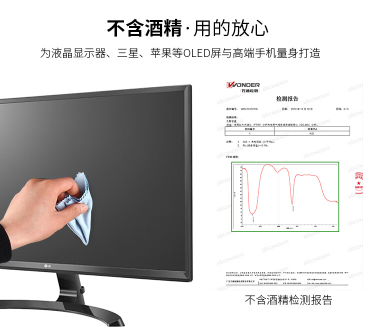 EL26详情第四版_03.jpg
