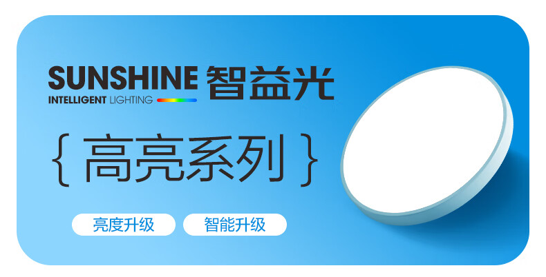 Потолочный светильник MICOE LED, современный минималистичный дизайн, для спальни, гостиной, балкона, коридора, столовой, 46 см, 48 Вт